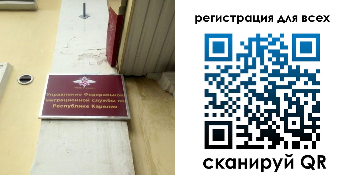 пропишу в квартире в Энгельсе